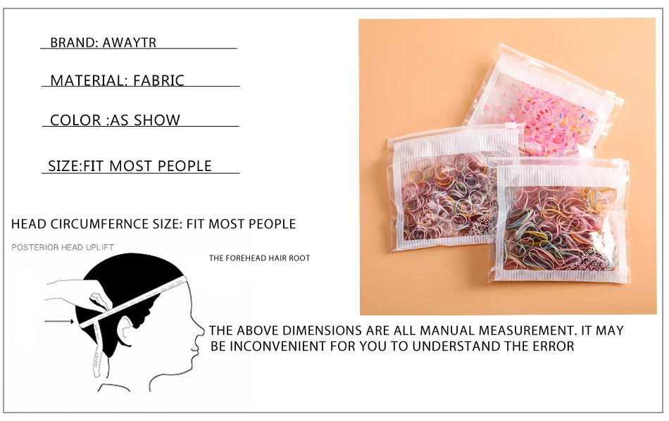 尺寸信息 副本A