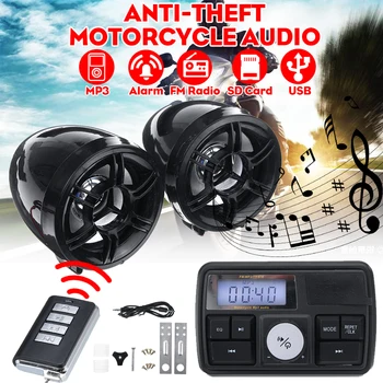 

Motorcycle Audio Waterproof Anti-theft Alarm System Stereo Sound Speaker FM Radio MP3 Player Music Amplifier with Remote Control