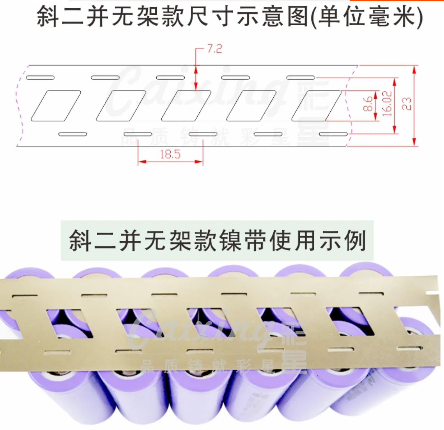 welding hoods for sale 10 Meter High-quality nickel-plated steel strip double connection 18650 power battery connecting piece miller tig torch