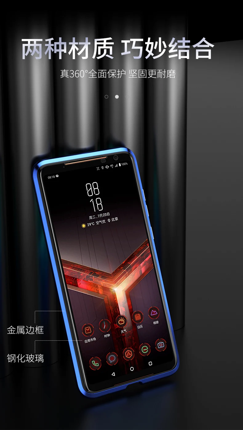 Двусторонний металлический чехол для ASUS ROG2, чехол с магнитной адсорбцией, бампер из сплава для ASUS Rog 2