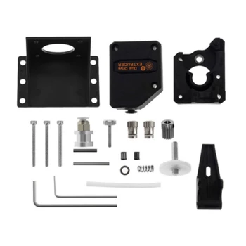 

3D Printer Accessories, Soft Consumables, Double Gear Feeding, BMG Reduction Extruder