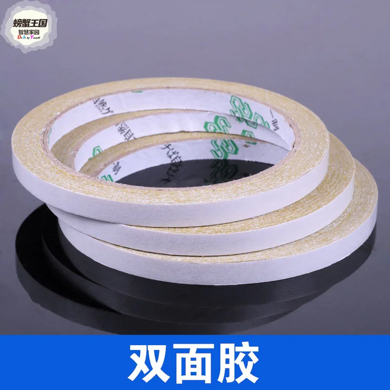 Crab Kingdom Gundam Model Making Tools Fine Double-Sided Adhesive Ultra-strength Double-Sided Adhesive Strong Double Sided Tape