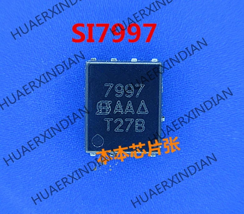 

1PCS New SI7997DP-T1-GE3 SI7997 7997 QFN-8 high quality