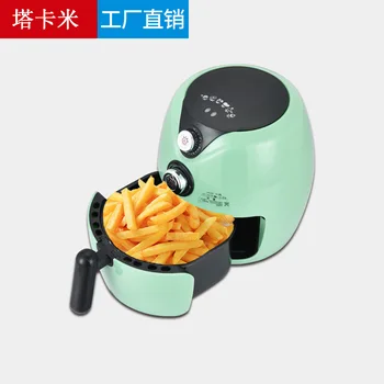 

Factory Direct Household Multi-Function Oil-Free Deep-Fried Pot Healthy Large-Capacity Air Deep-Fried Pot Cross-Border