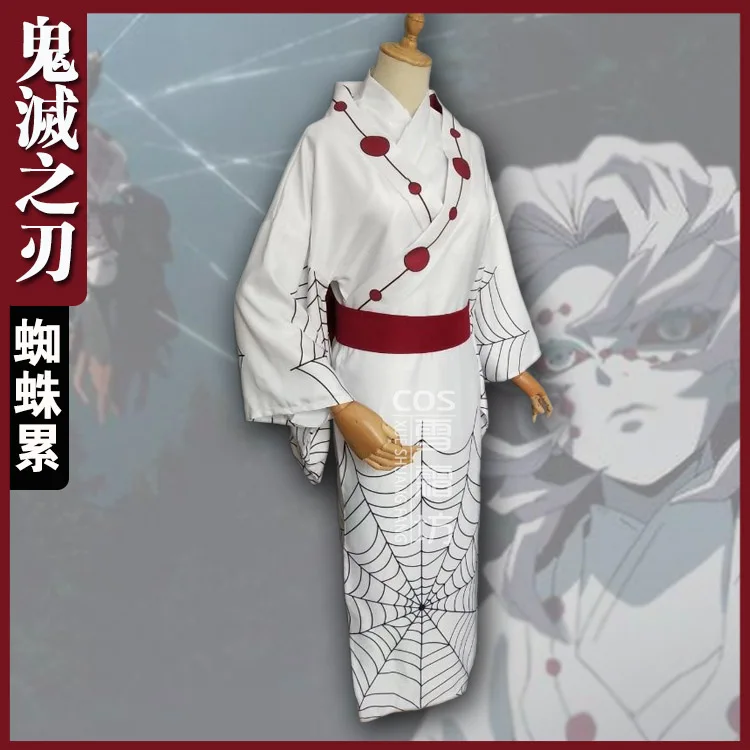 Аниме демон Slayer Kimetsu no Yaiba паук они аяки Руи костюм кимоно для косплея платье