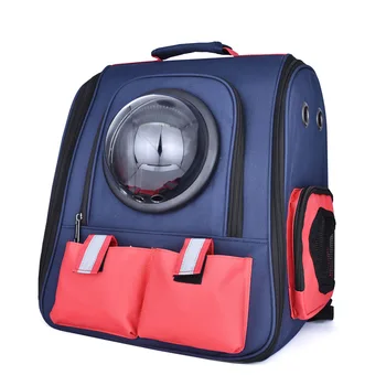 

New large-capacity cat bag space bag folding pet space capsule pet bag outdoor portable bag dog dog backpack cat
