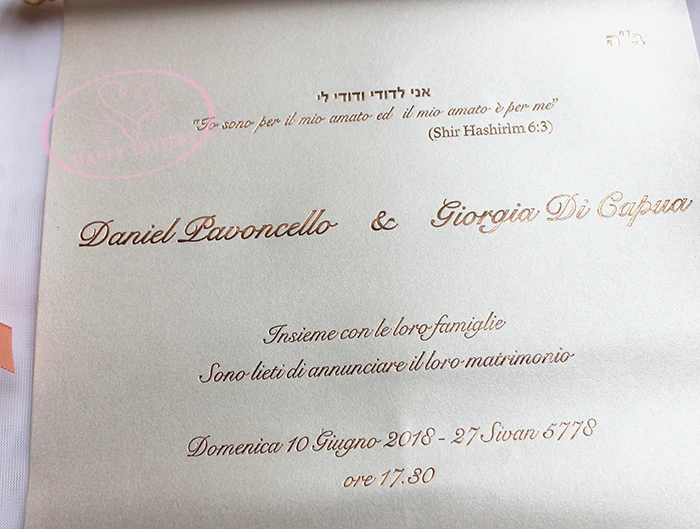 HI2051-14 Customized Royal Scroll Wedding Invitation with Box