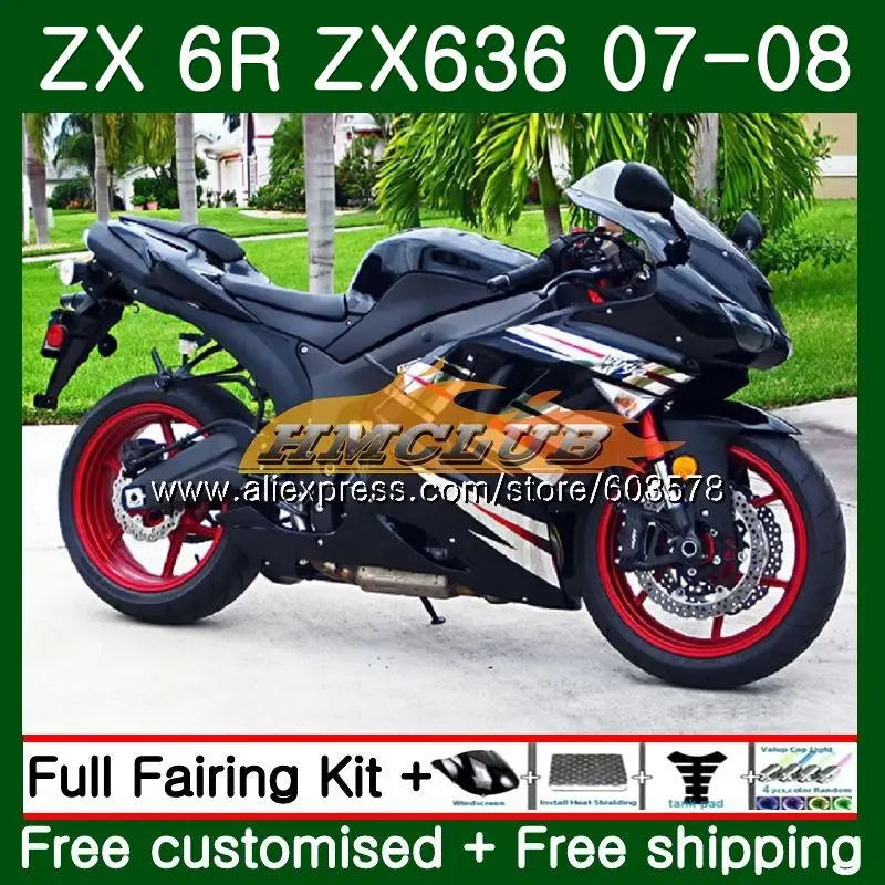 Средства ухода за кожей для KAWASAKI NINJA ZX 6R 6 R 600CC ZX636 2007 2008 черный глянец 32CL. 71 ZX600 ZX-636 ZX-6R 07 08 ZX 636 ZX6R 07 08 обтекатель - Цвет: No. 1