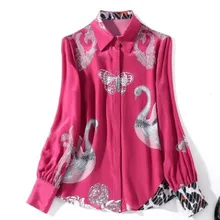 Весна, новая мода, иностранный цвет, контрастный крой, топ, темперамент, лебедь, Бабочка, принт, крепдешин, шелковая женская рубашка