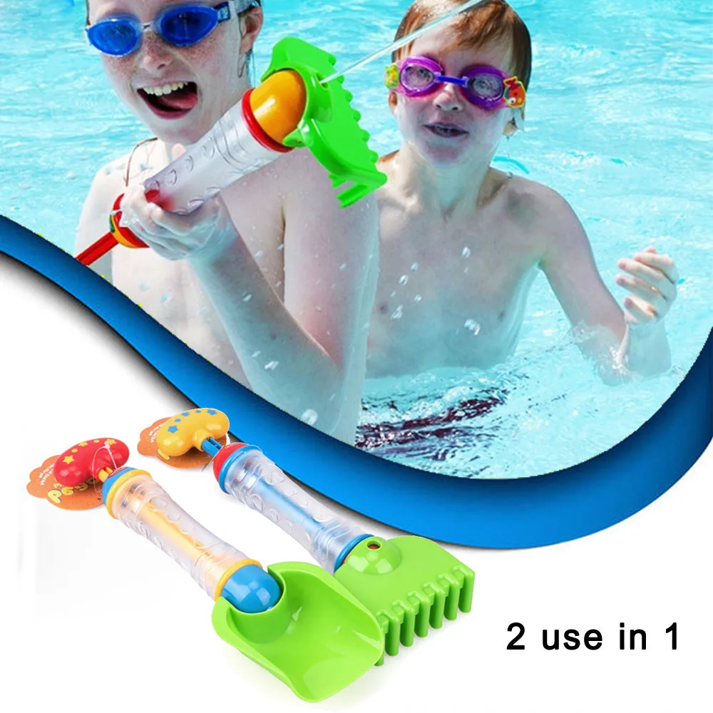 water jet toy
