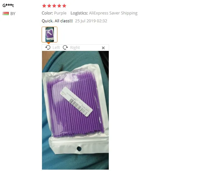 {85D40AAD-5E2A-48B8-9DC4-6B465994461E}_20200102134446