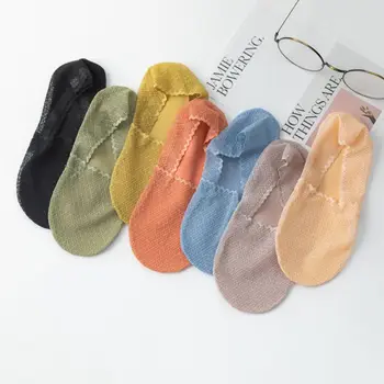 

Women Low Cut No Show Lace Thin Boat Socks Non-Slip Silicone Invisible Hosiery Sweet Solid Color Summer Shallow Invisible Hosier