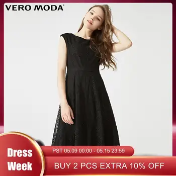 

Vero Moda Women's Embroidered Two-tiered Sleeveless Knit Lace Party Dress | 31927A587
