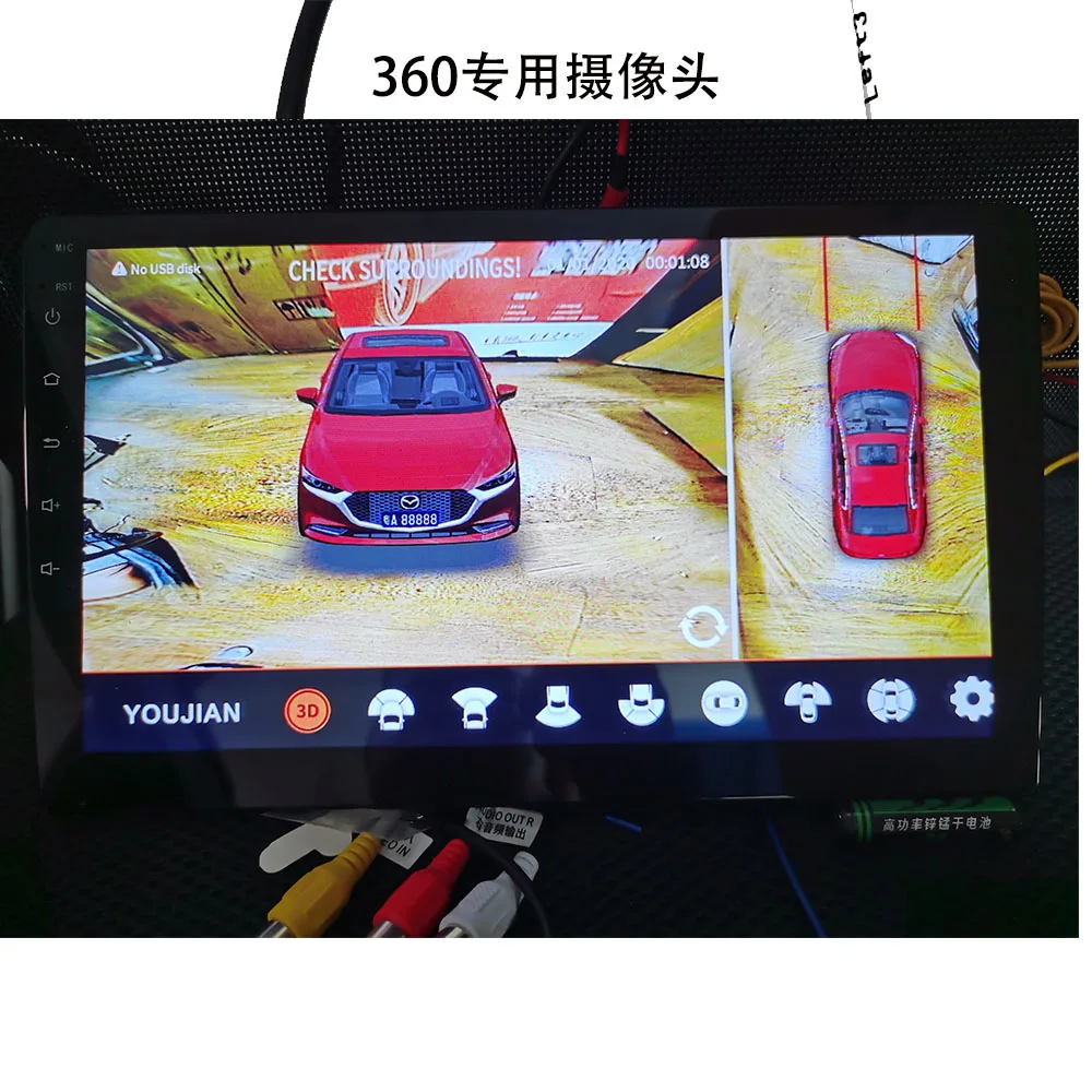 360 Panoramic Image Camera Universal 360 Panoramic System for All Brands HD Night Vision Camera — view 6