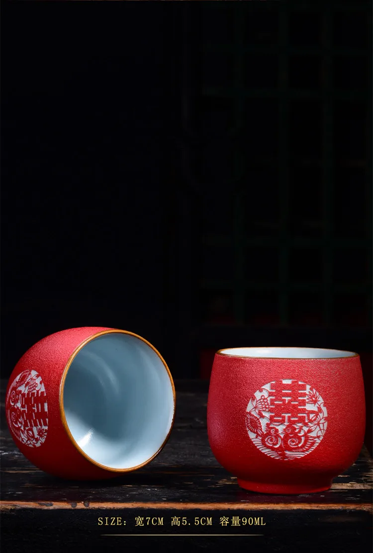 Китайский праздничный свадебный чайный набор Gaiwan, керамический чайный набор, домашний черный чайный набор кунг-фу, Да Хун Пао, свадебный подарок в упаковке