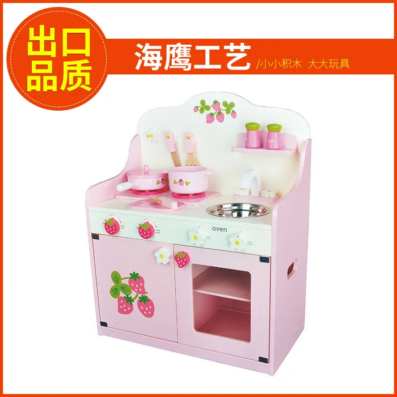 

Recommended Play House Mini Kitchen Toy GIRL'S Model Kitchen Toy Wooden Educational Toys