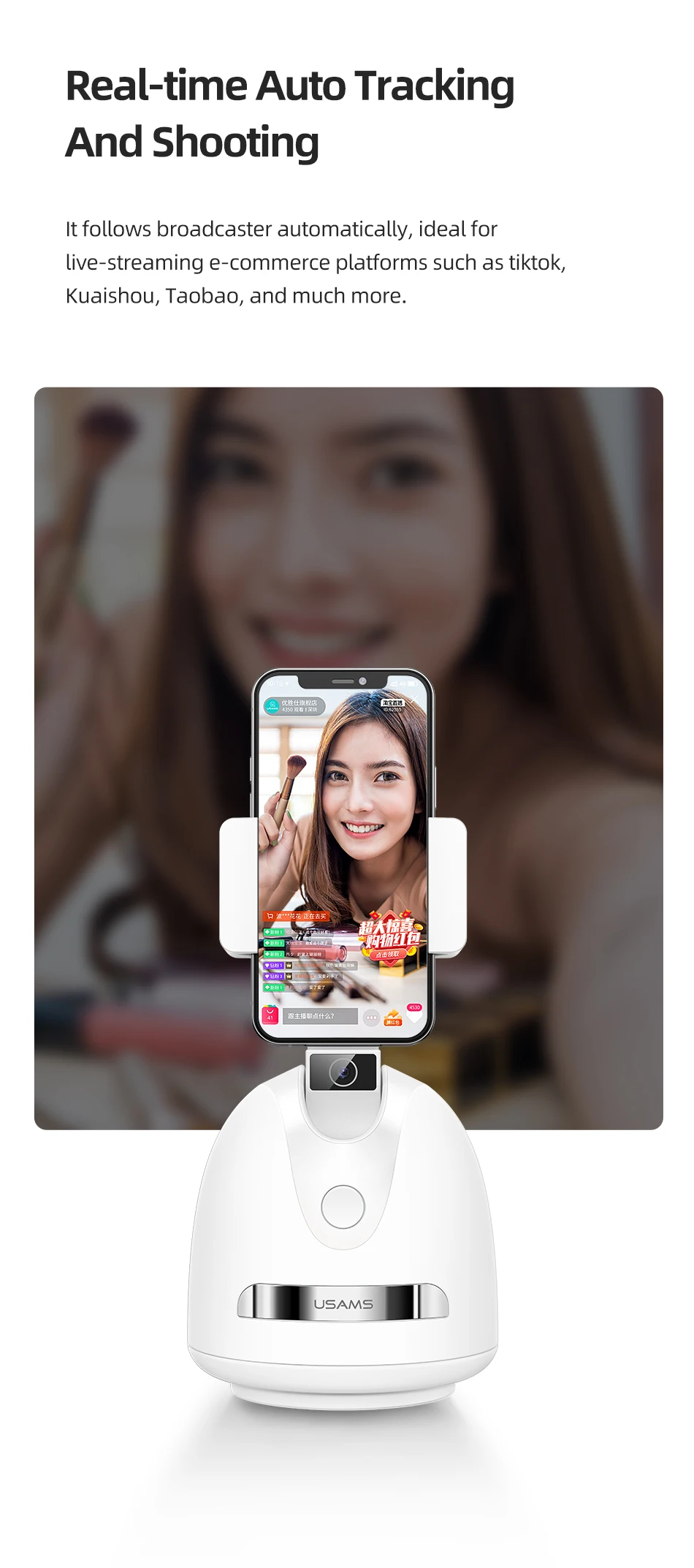 USAMS Portable 360 Rotation Auto Smart Face Track Phone Holder Support Phone Mount Tripod with Face Tracking US-ZB239 24 H34b953e55d864877b3fe56cce79179d2f