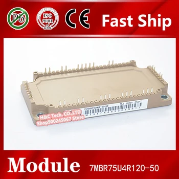 

Fast ship 1pcs 7MBR75U4R120-50 Module 7MBR75U4R12050 7MBR75U4R120-50