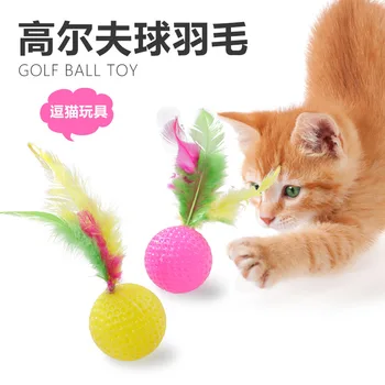

Pet Cat Toy Cat for Sounding Toys Toy Plastic Cat with Dumbbell Cat Teaser Toy Toy Fun Cat Toy