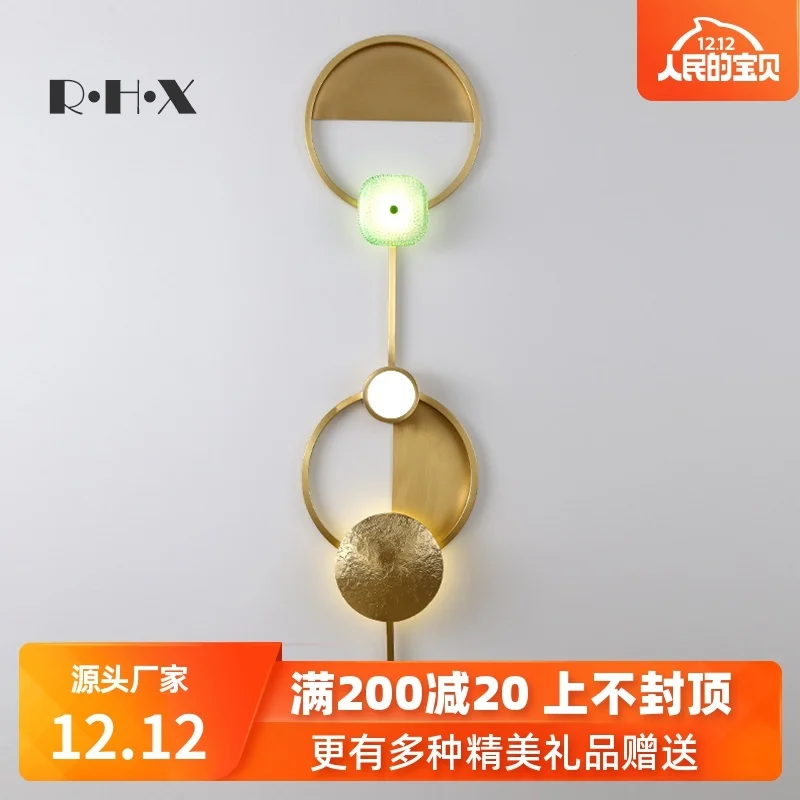 

Japan luminaria arandela glass ball aisle corridor living room wall lights for home bedroom lamp