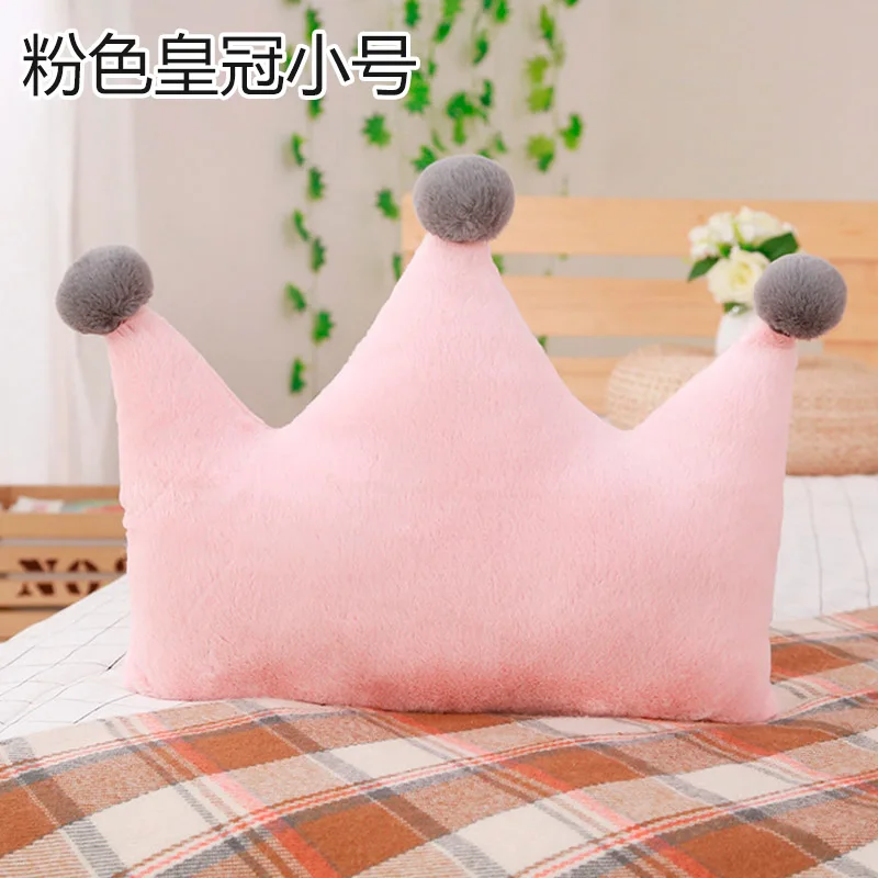 Pink Small Crown Мягкая игрушка, подушка в форме звезды и Луны, любовь, сердце, корона, плюшевая игрушка, наполненная, супер мягкий диван, кресло, кукла, подушка, любимая игрушка для ребенка - Цвет: Pink Small Crown