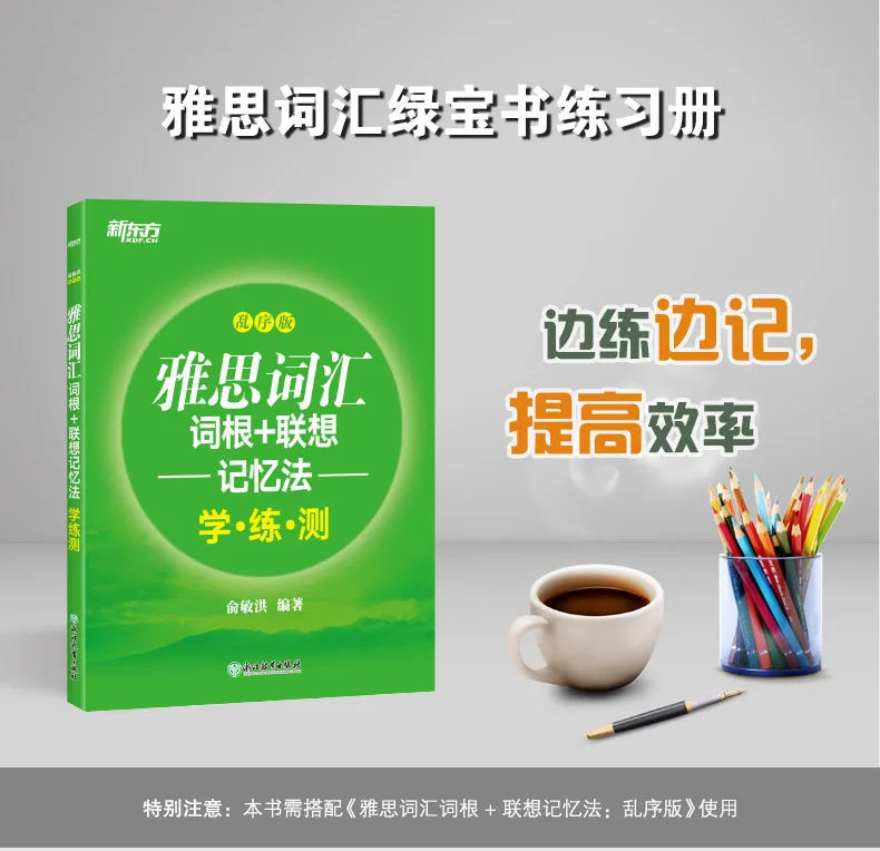99999990003739943的副本 5