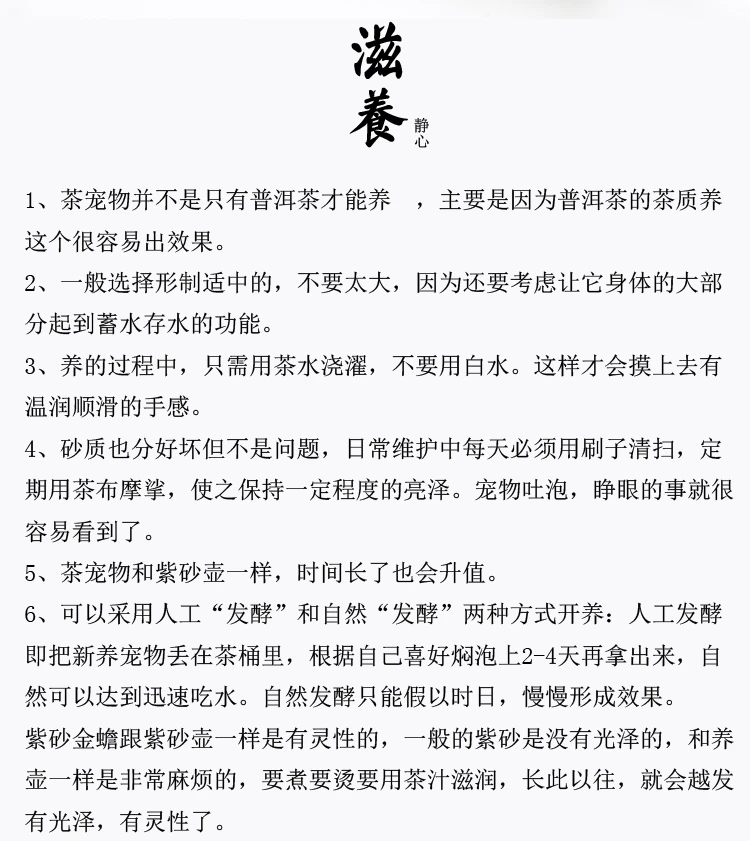 Five Blessings Piggy Color Sand Tao Home Tea Tray Creative Decoration Ceramic Tea Ornaments Piggy Three Gods of Fortune, Prosp