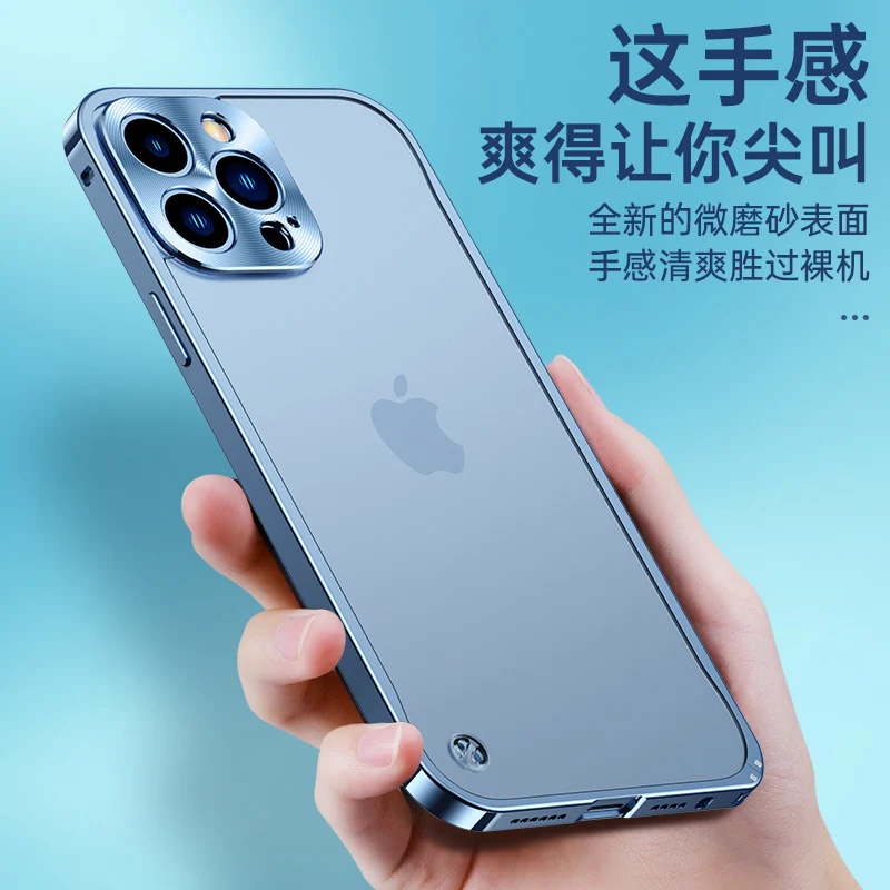 Sierra Blue Metal Phone Bumper Case For iPhone 13 Pro Max 12 Mini 11 13Pro 12Pro 11Pro Original Luxury Cover Camera Protection best cases for iphone 13 pro 