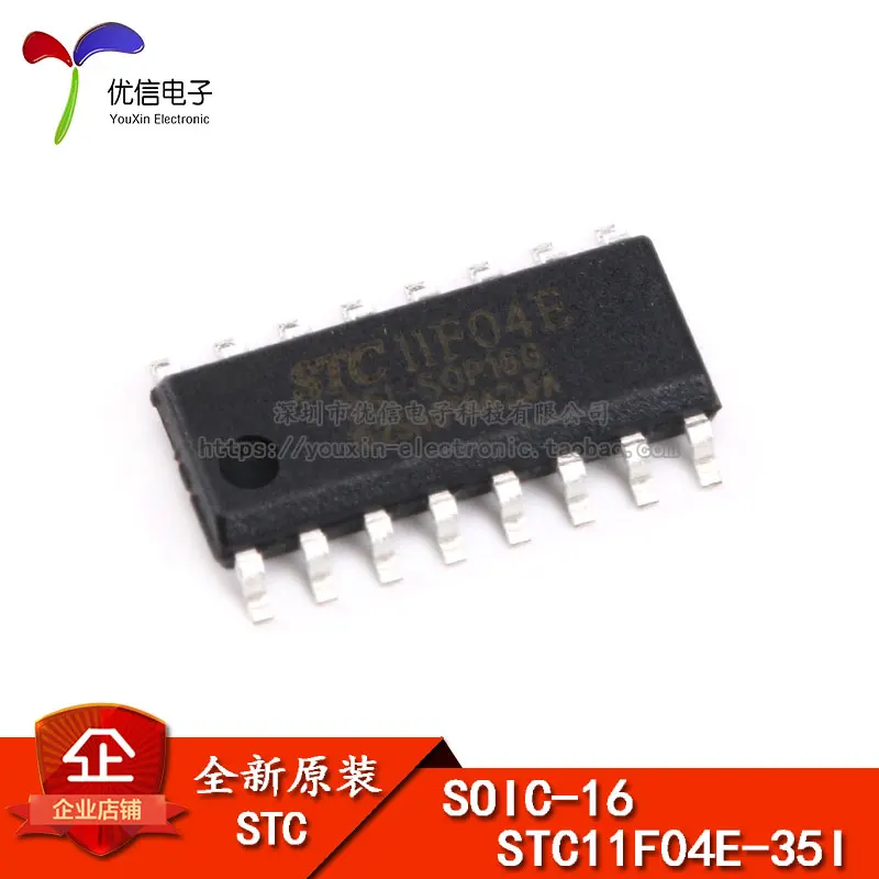 Оригинальный чип STC (macrocrystalline) patch STC11F04E-35I-SOP16G SOP-16 | Автомобили и мотоциклы