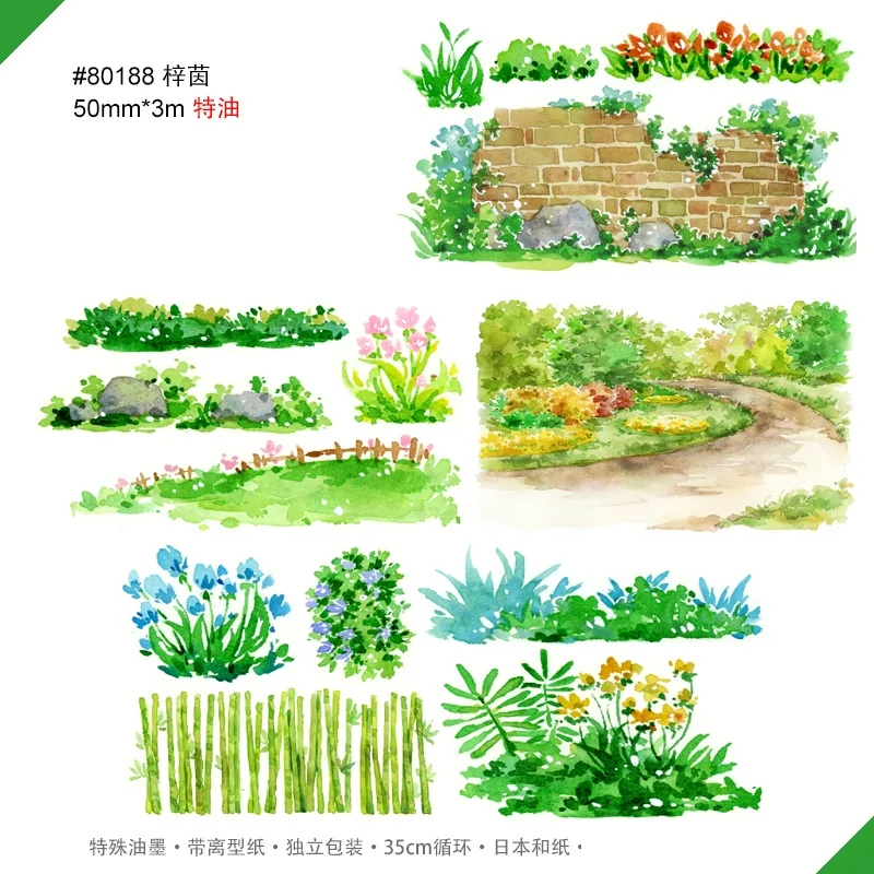 O1CN01hzIacH1KqVmgtFmHK_!!675111215