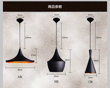 

Factory Wholesale Design Pendant Lamp Beat Light Copper Shade Chandelier Lights,a+b+c(tall,fat and Wide) AC90-240V LED Bulbs E27
