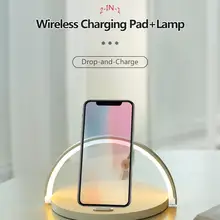 Светодиодный настольный светильник, настольная лампа с Qi быстрым беспроводным зарядным устройством, заряжаемый через USB, настольный прикроватный ночник, светильник для IPhone, samsung