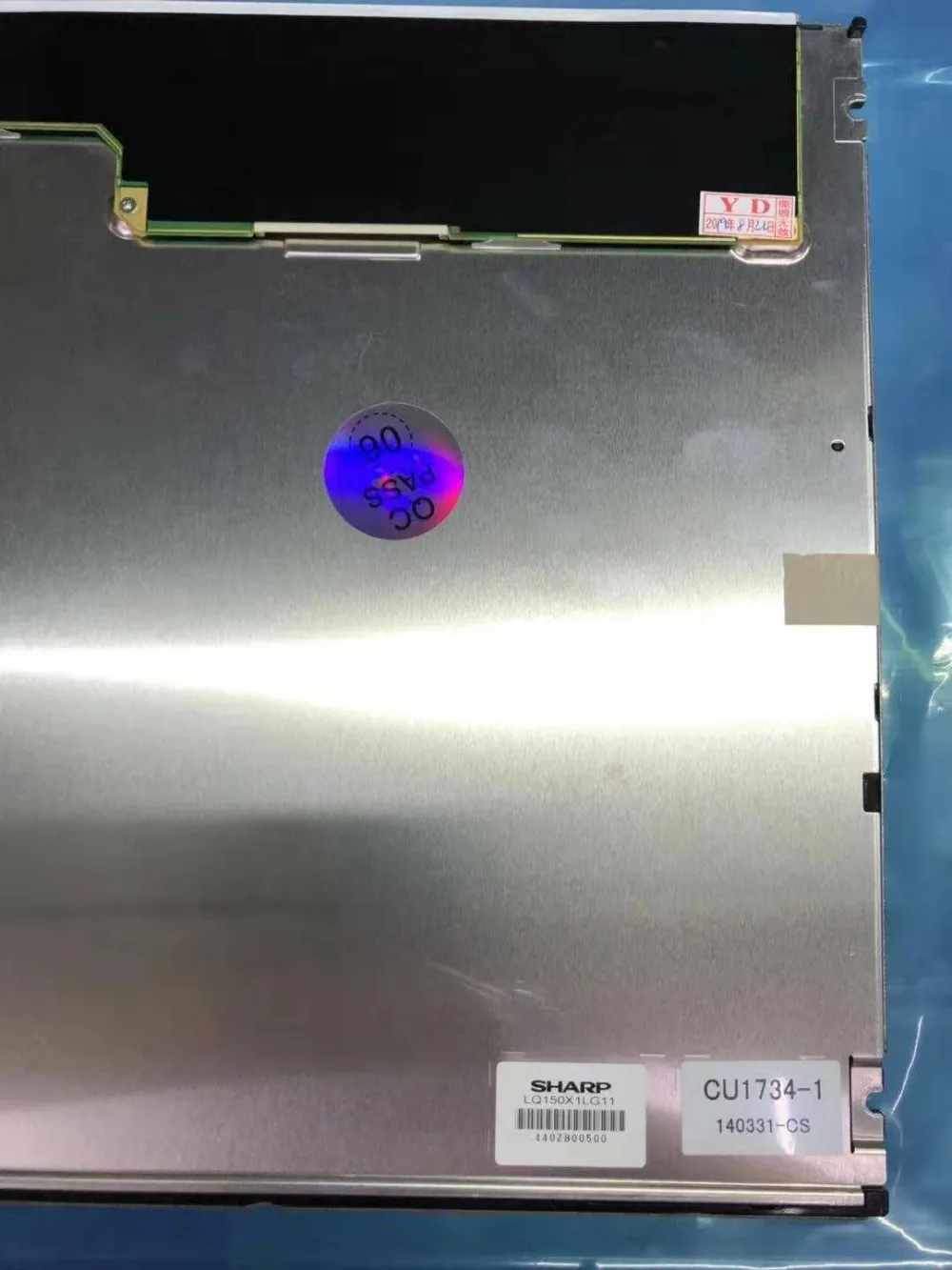 15 дюймов LQ150X1LG11 ЖК-дисплей экран