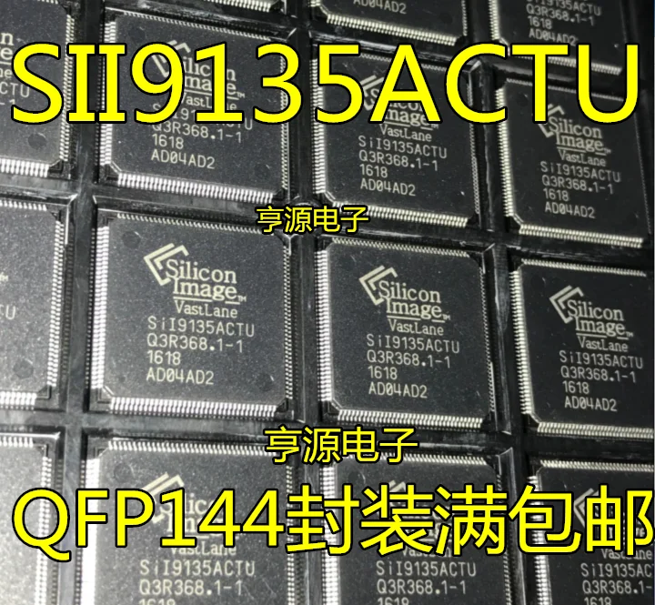 5 шт., новые оригинальные кнопки SII9135ACTU SIL9135ACTU SI19135ACTU жидкости осколок кристалла