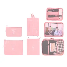 7 шт./компл. для путешествий, органайзер, хранилище, сумочка, сумки Портативный Чемодан Органайзер одежда аккуратные чехол костюм чехол Упаковка Куб чехол Чемодан костюм чехол