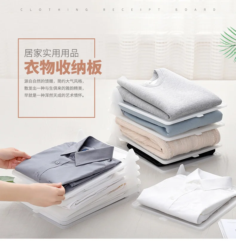 Japan Wardrobe Storage Fold Garment Board Creative Household Stack Clothes Useful Product T-shirt Shirt Storage Organizing Rack