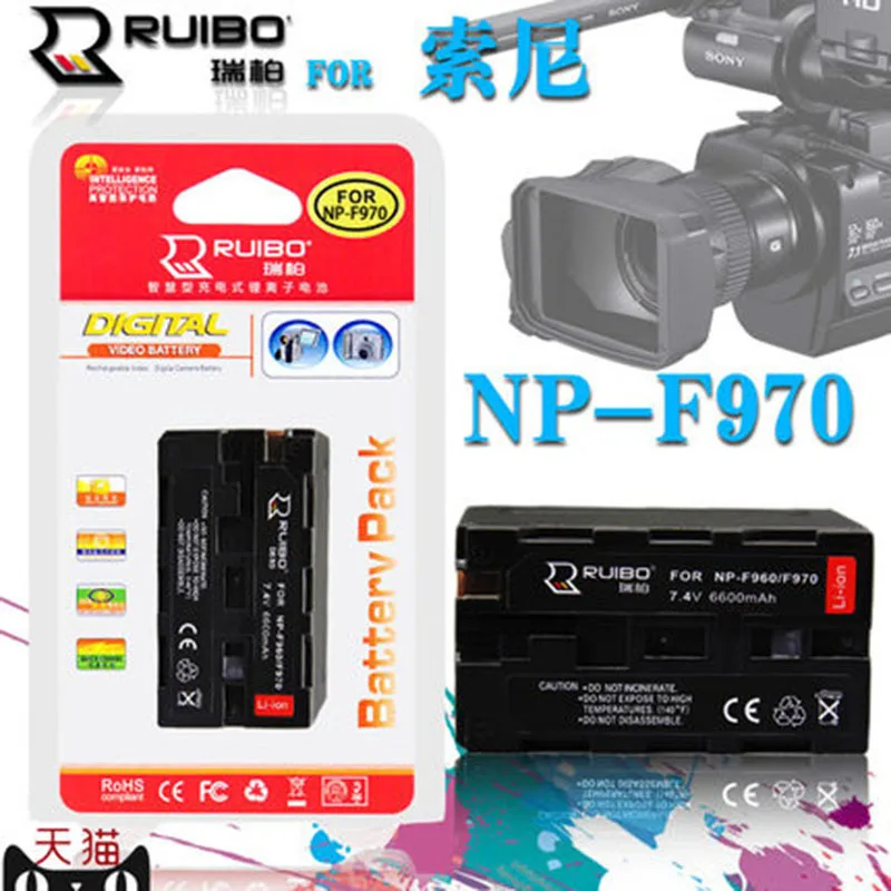 

Ruibo Sony Sony Np-f970 Battery Mc1500c 190p 198p Z5c Z7c Video Camera