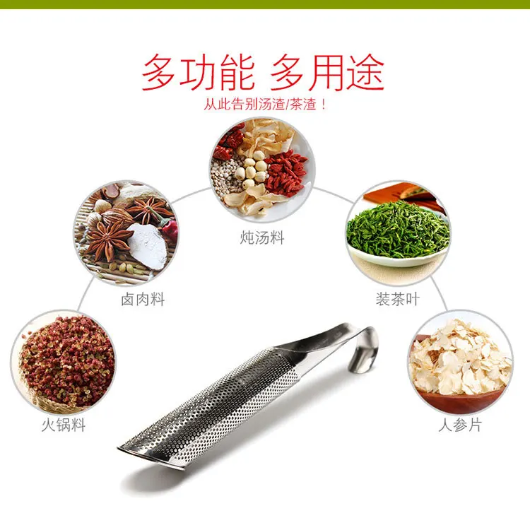 New Style 304 Stainless Steel Tea Strainer Hanging Pipe-Shaped Handle Tea Making Device Useful Product Tea Strainer Tea Filter