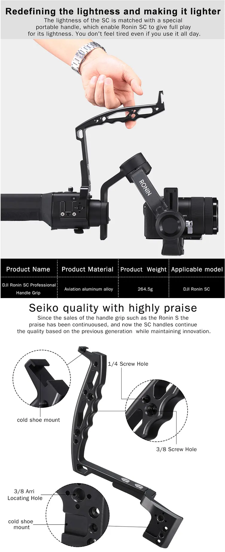 UURig DH12 металлический ручной карданный стабилизатор с ручкой для DJI Ronin SC Gimbal Ручной Стабилизатор с креплением для холодного башмака