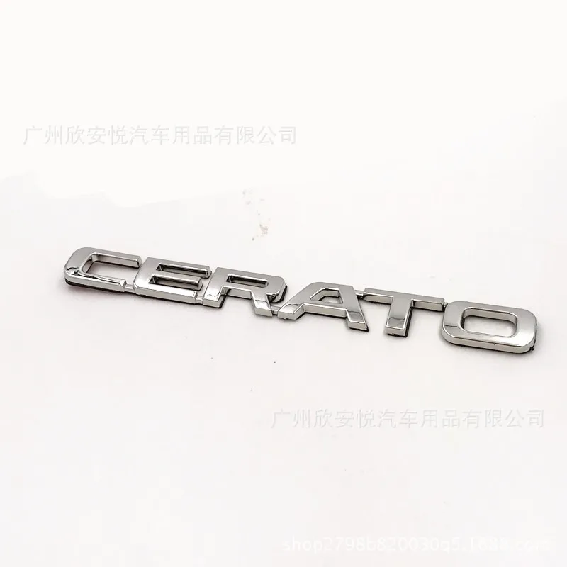 Cerato задний Авто Логотип Dongfeng Yueda Kia после слова знак слова пластина Хвостовая дверная табличка Cerato буквенный знак
