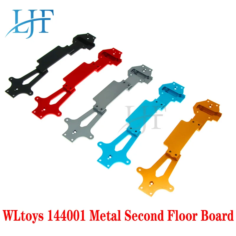 144001 1259 обновленная металлическая доска для второго этажа WLtoys 1/14 аксессуары