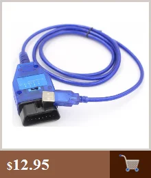 Чип Авто OBD obd2 Диагностический кабель для VAG USB для Fiat USB интерфейс автомобиля Ecu