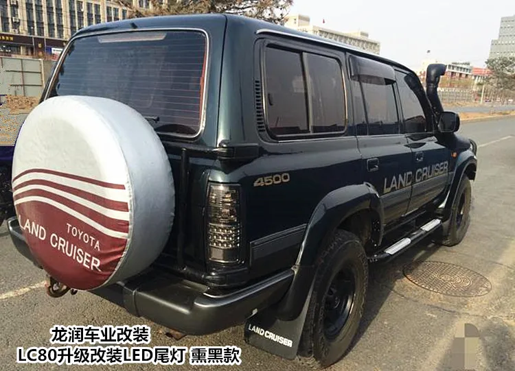 Для Toyota Land Cruiser LC80 FJ80 4500 1991-1997 задние фонари обновленный светодиодный задний фонарь