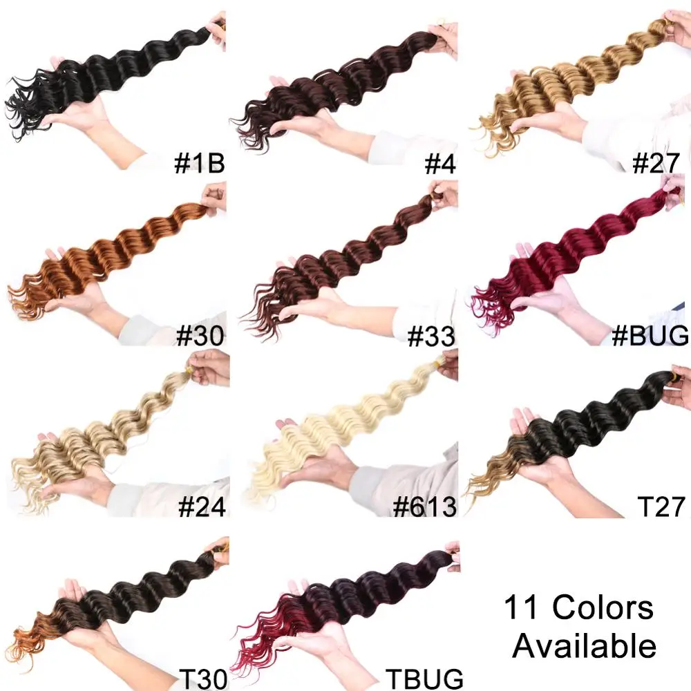 DAIRESS 20" Deep Wave Hair Bundles Crochet Braids Ocean Wave Crochet Bulk Hair Extensions Deep Wavy Synthetic Braiding Hair