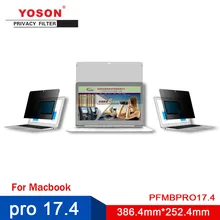 YOSON pro 17,4 ноутбук специальный фильтр конфиденциальности/анти-пленка отражения/анти-экран