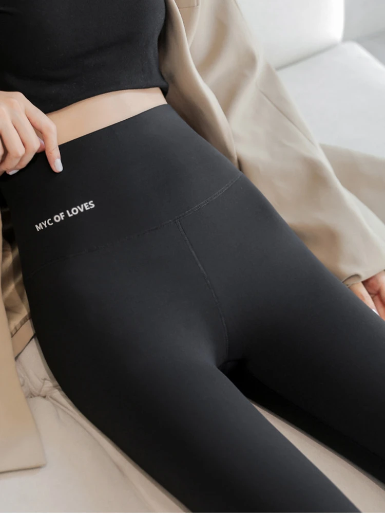 Black Skinny Yoga Pants