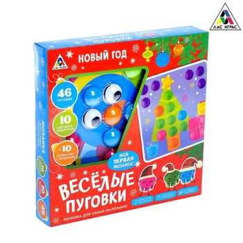 

Board game "Funny buttons. New Year ”, 46 buttons, 10 template pictures