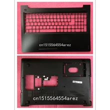 lenovo ideapad 310-15 310-15ISK 310-15ABR 510-15 510-15ISK 510-15IKB Упор для рук+ нижняя Основа Чехол черный