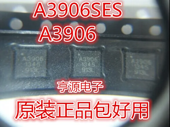 5cps A3906 A3906SES A3906SESTR-T QFN