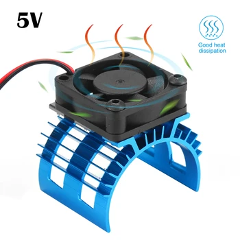 

RC Parts Electric Safe Car Brushless Motor Heat Sink Cover Cooling Blue RC CAR Efficient Work Fan Motor Heat Sink